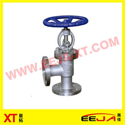 Pump Valve Stainless Steel Permanent Casting
