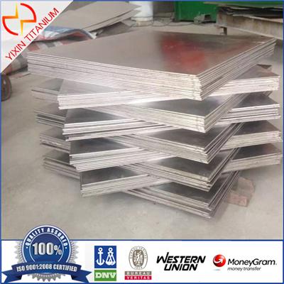 Titanium ASTM B265 Gr1 Plate1*100*100mm With Mirror Surface