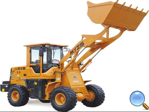 China direct manufacturer  high quality ZL926 wheel loader rated bucket capacity 0.58m3,dimensions(mm):5300*1800*2720 price cheap for hot sale 