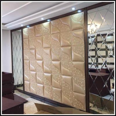 3D Leather Wall Panel 40cm * 40cm