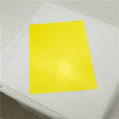 China Transparent Yellow PVC Cover