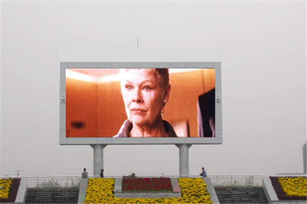 Outdoor full color LED display for P25