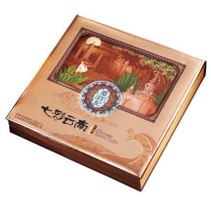 Wholesale Mooncake Clamshell Shaped Gift Box