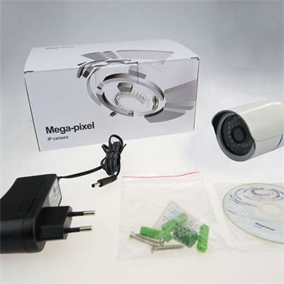 Outdoor Night Vision Long Distance IP Camera