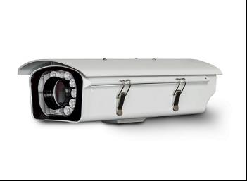 PoE 20W IR Illuminator Camera Housing S-HZ33P-IR