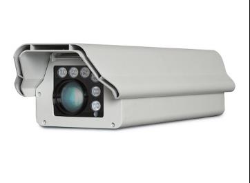 Camera Housing For Red Light Enforcement Strobe Control S-HZ58S-A-IR