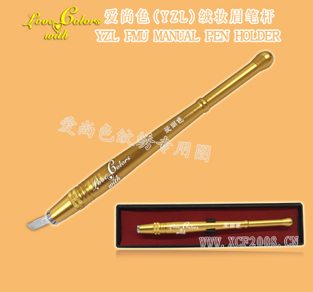 YZL PMU manual pen/handpiece/ curved needle/dazzling colors’  NAME:YZL PMU manual penhoder 