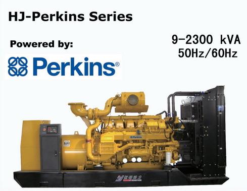Дизель-генераторы, дизельные генераторы и дизельные электростанции Perkins