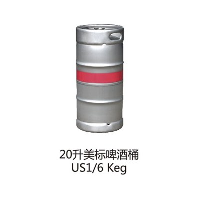 20L Beer Keg
