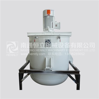 Chemical Mixing Reactor
