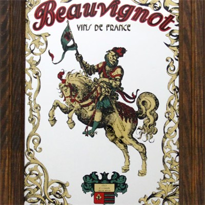 Beauvignot Beer Mirror DY-BM17