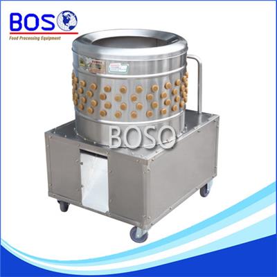 High Efficiency Poultry Chicken Feather Plucker(Bos -630T )