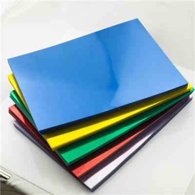Customized Hard PVC Book Cover