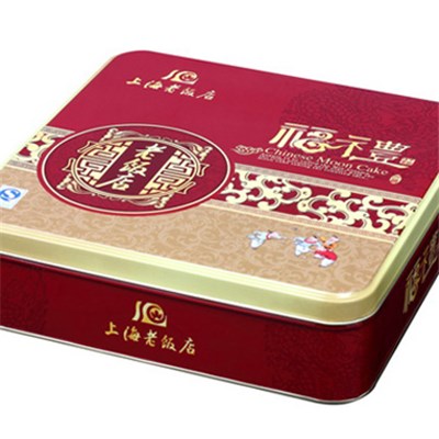 F02015-BT Biscuit Tin Box