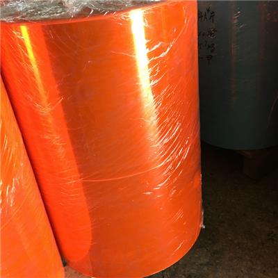 Orange PVC Rigid Sheet