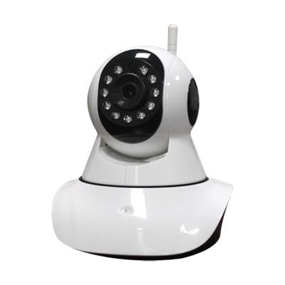 WEE-R4 Smart Home Security Dome Night Vision Indoor Remote Control Wifi Network Camera