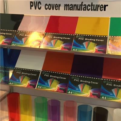 China Opaque PVC Book Cover