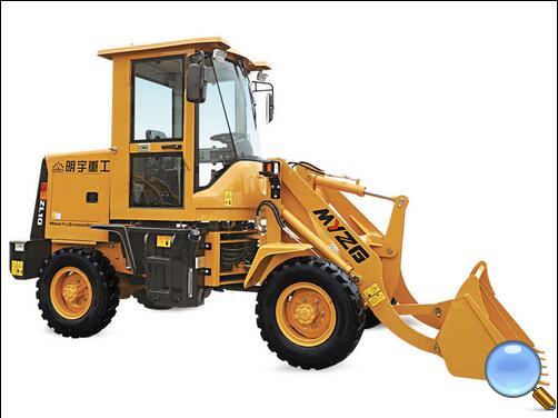 China direct manufacturer  high quality ZL08  wheel loader rated bucket capacity 0.3m3 with 0.8T capacity 