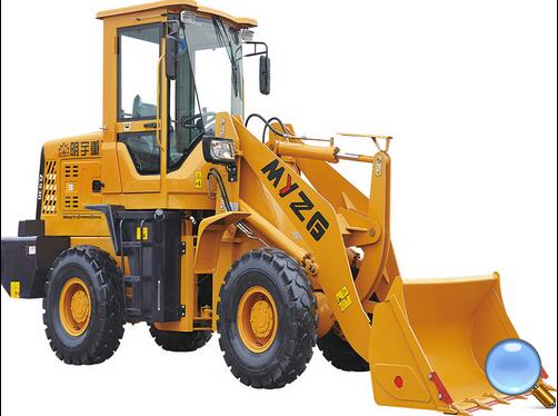 China direct manufacturer  high quality ZL930 wheel loader rated bucket capacity 0.85m3