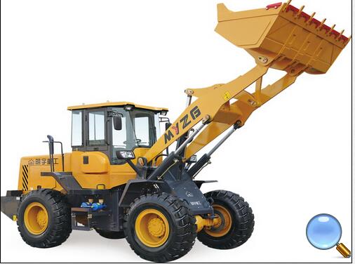 China direct manufacturer  high quality ZL938 within 3T capacity wheel loader rated bucket capacity1.7m3