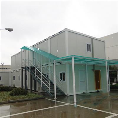 Container Home Modular Building Stackable Flat Packed Container House