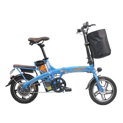 YANGCHI Electric Folding Bike