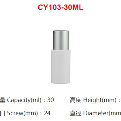 Cosmetic Plastic Bottle JH-CY103