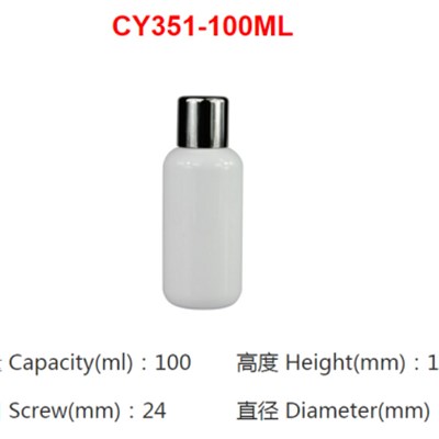 Cosmetic Plastic Bottle JH-CY351-100ML