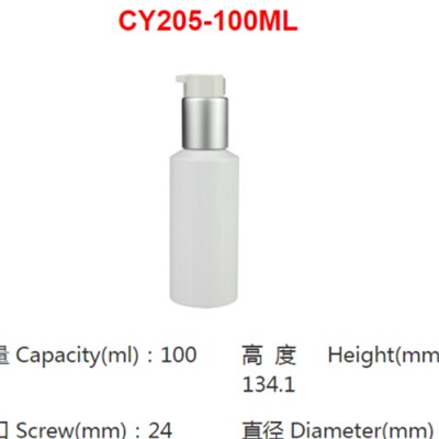 Cosmetic Plastic Bottle JH-CY205