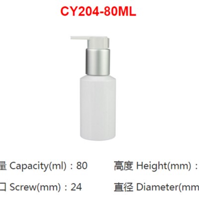 Cosmetic Plastic Bottle JH-CY204