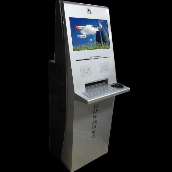 self service payment kiosk with ATM ,bill,printing photo booth,card reader,ticket vending machine