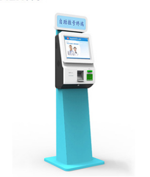 New design touch screen payment kiosk,payment terminal