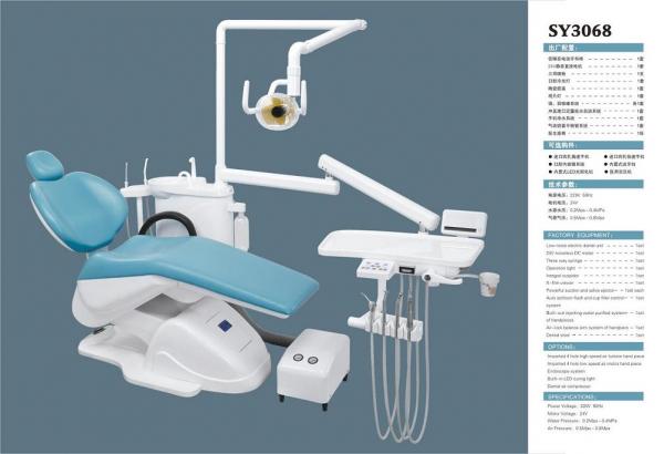 dental equipment (DENTAL CHAIR UNIT SY3068)