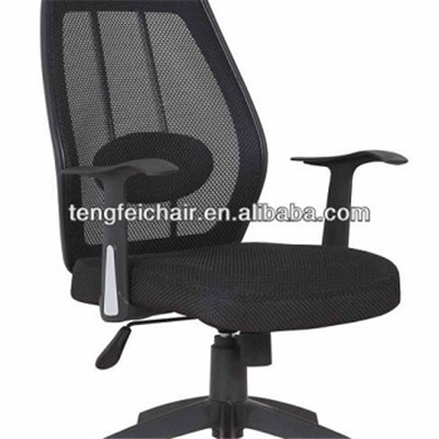 executive ergonomic mesh office chair  computer chair