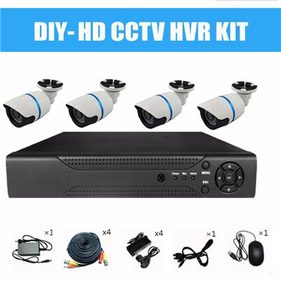 DIY HD CCTV KIT Amazon For Home Security
