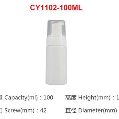 Cosmetic Plastic Bottle JH-CY1102-100ML