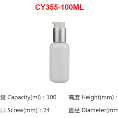 Cosmetic Plastic Bottle JH-CY355-100ML