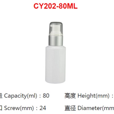 Cosmetic Plastic Bottle JH-CY202