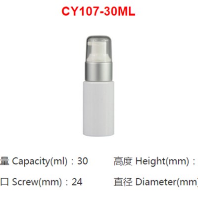 Cosmetic Plastic Bottle JH-CY107