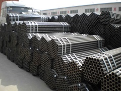 comprehensive enterprise specialized in producing steel pipes