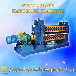 High quality stainless steel embossing machine is mainly for producing embossed antiskid steel plates