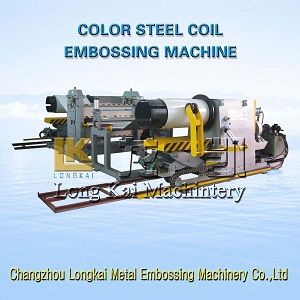 High quality colour steel coil embossing machine manufacturer for steel coil