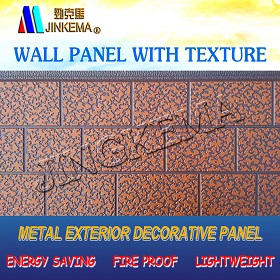Exterior wall cladding board wall panel price and manufacturer made in china 