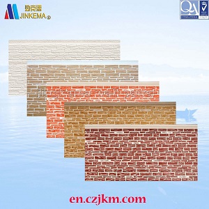 High quality polyurethane foam insulation board used for Building insulation price and manufacturer
