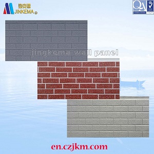High quality polyurethane lightweight exterior wall panel building materials price and manufacturer