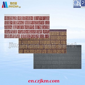 European style Insulation decorative panel for building price and manufacturer