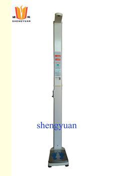 HGM-16 electronic height weight vending machine,measuring machine
