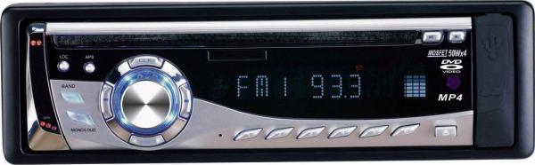 Магнитола стандартного размера в 1 дин со сьемной передней панелью (NS-I6020) One-Din Car DVD