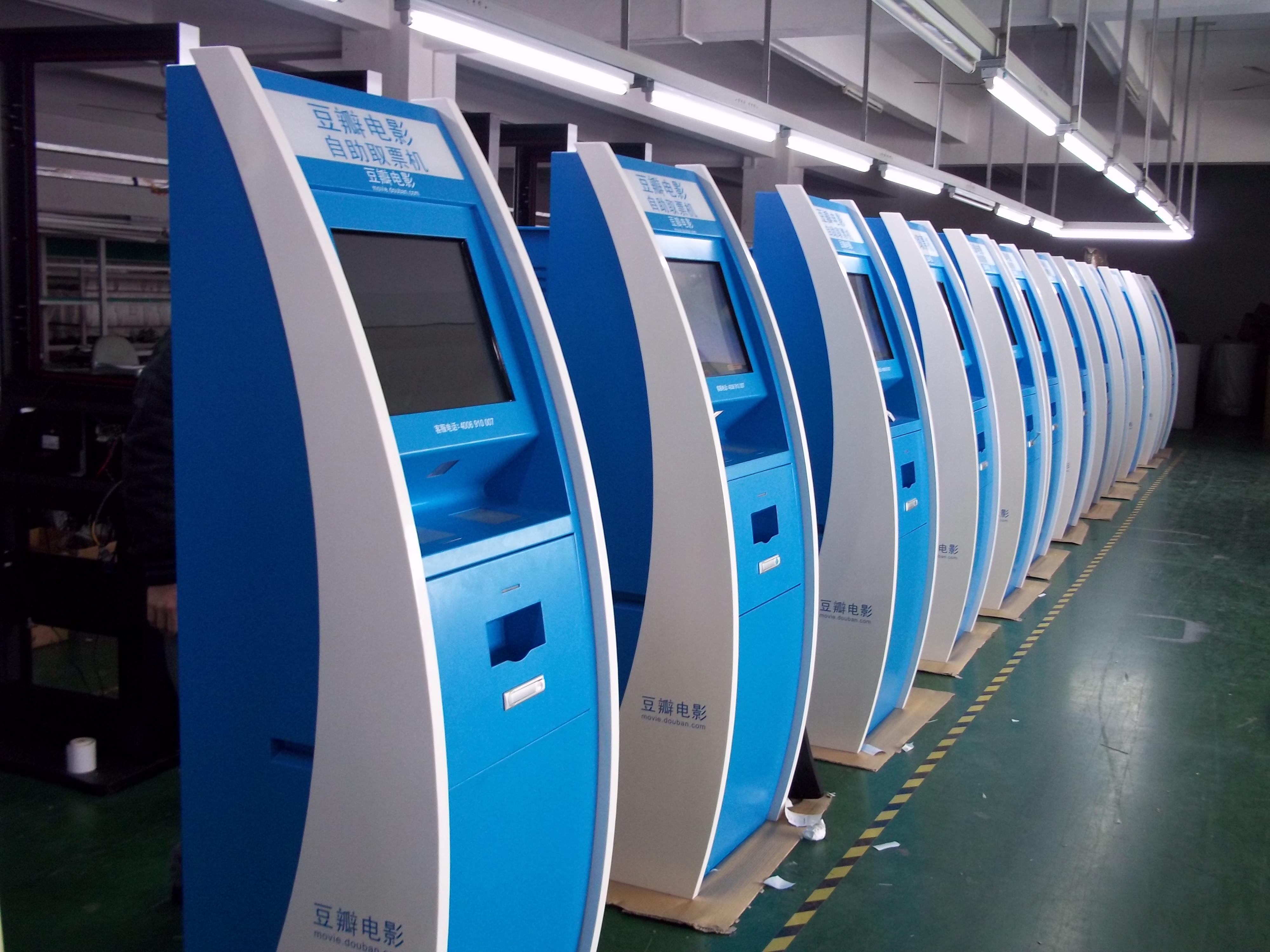 self service payment kiosk with ATM ,bill,printing photo booth,ticket vending machine