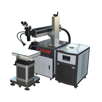 Mold Repair Laser Welding Systems